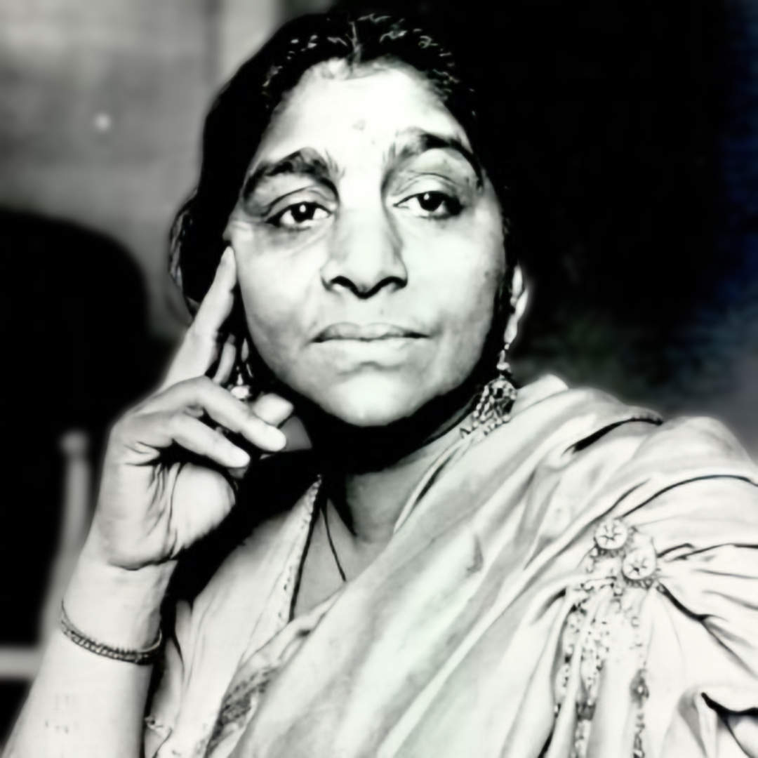 Sarojini Naidu Image